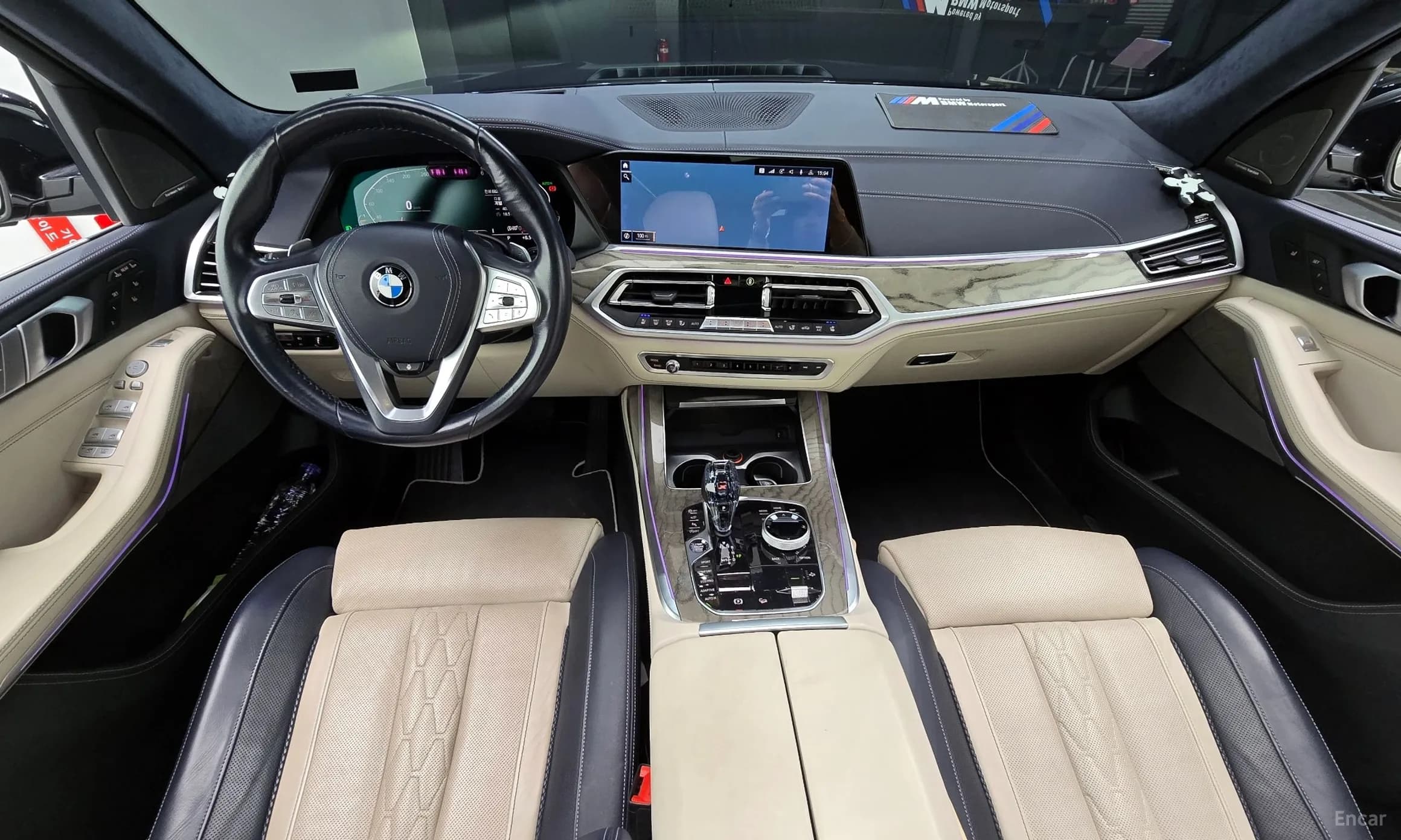X7 (G07)