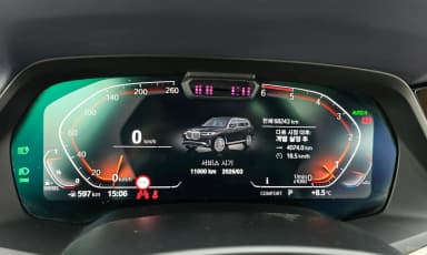 X7 (G07)