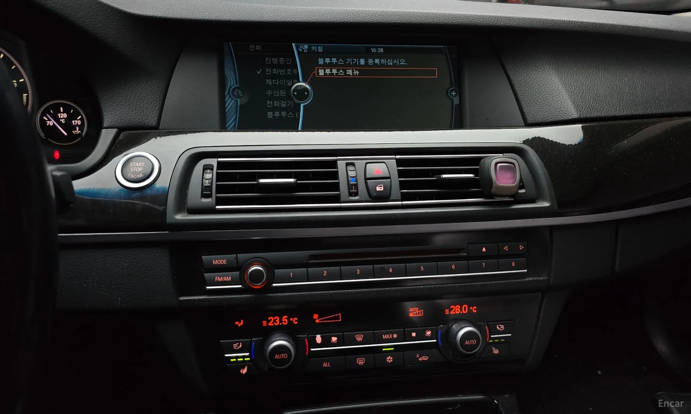 5 Series (F10)
