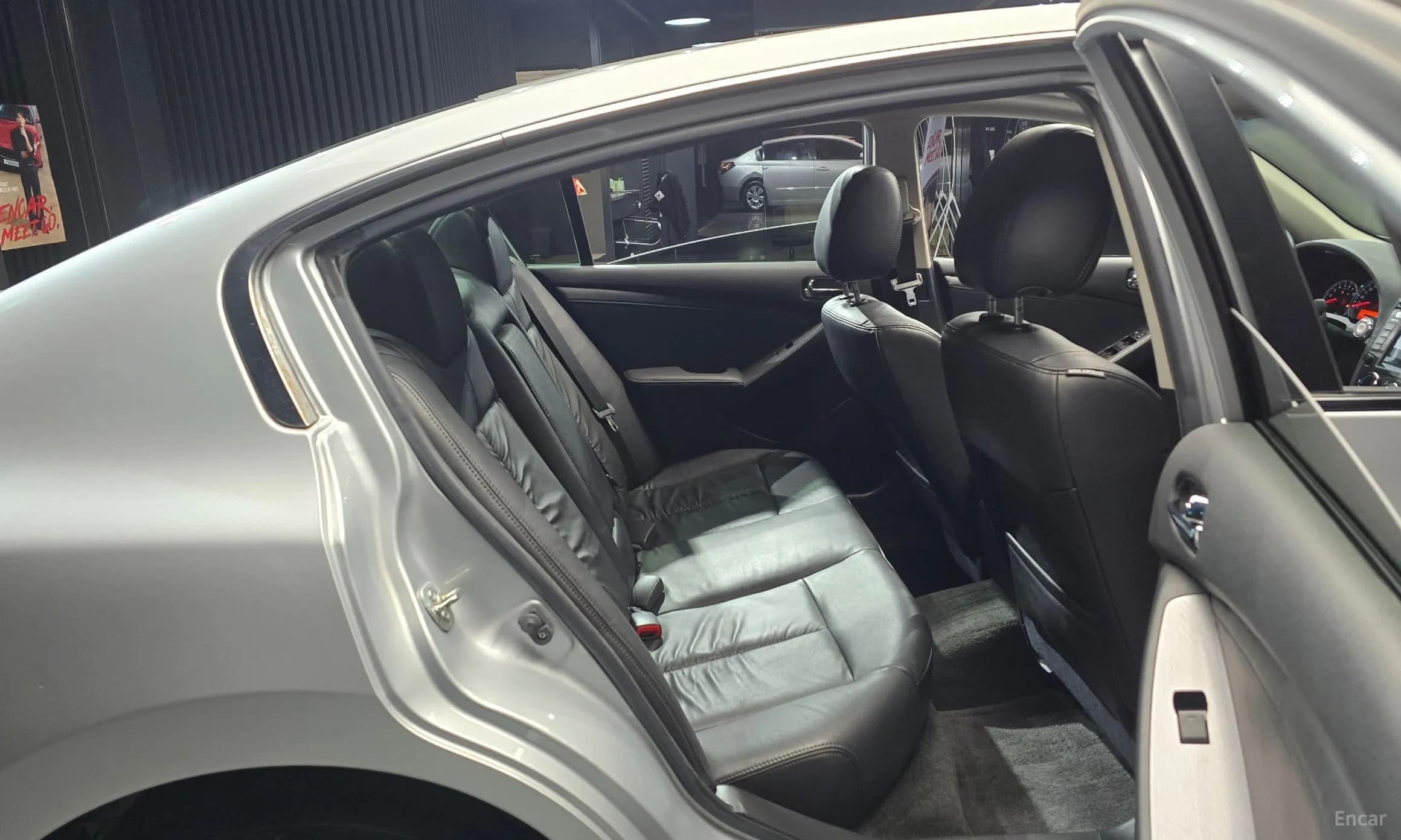 Altima