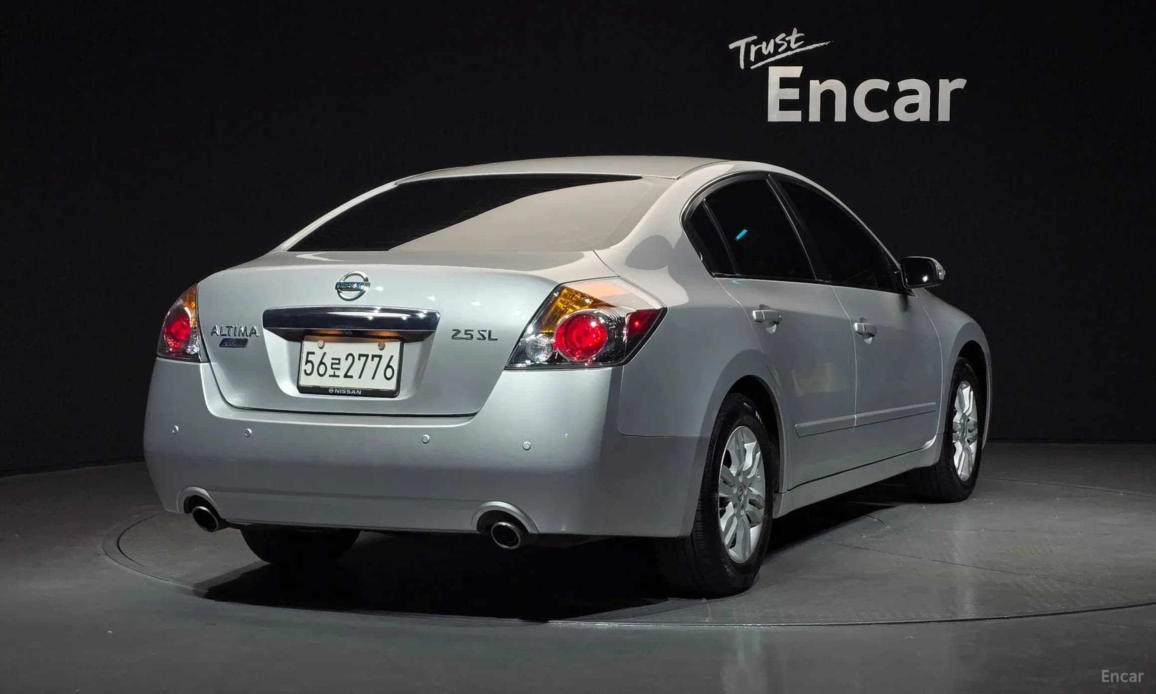 Altima