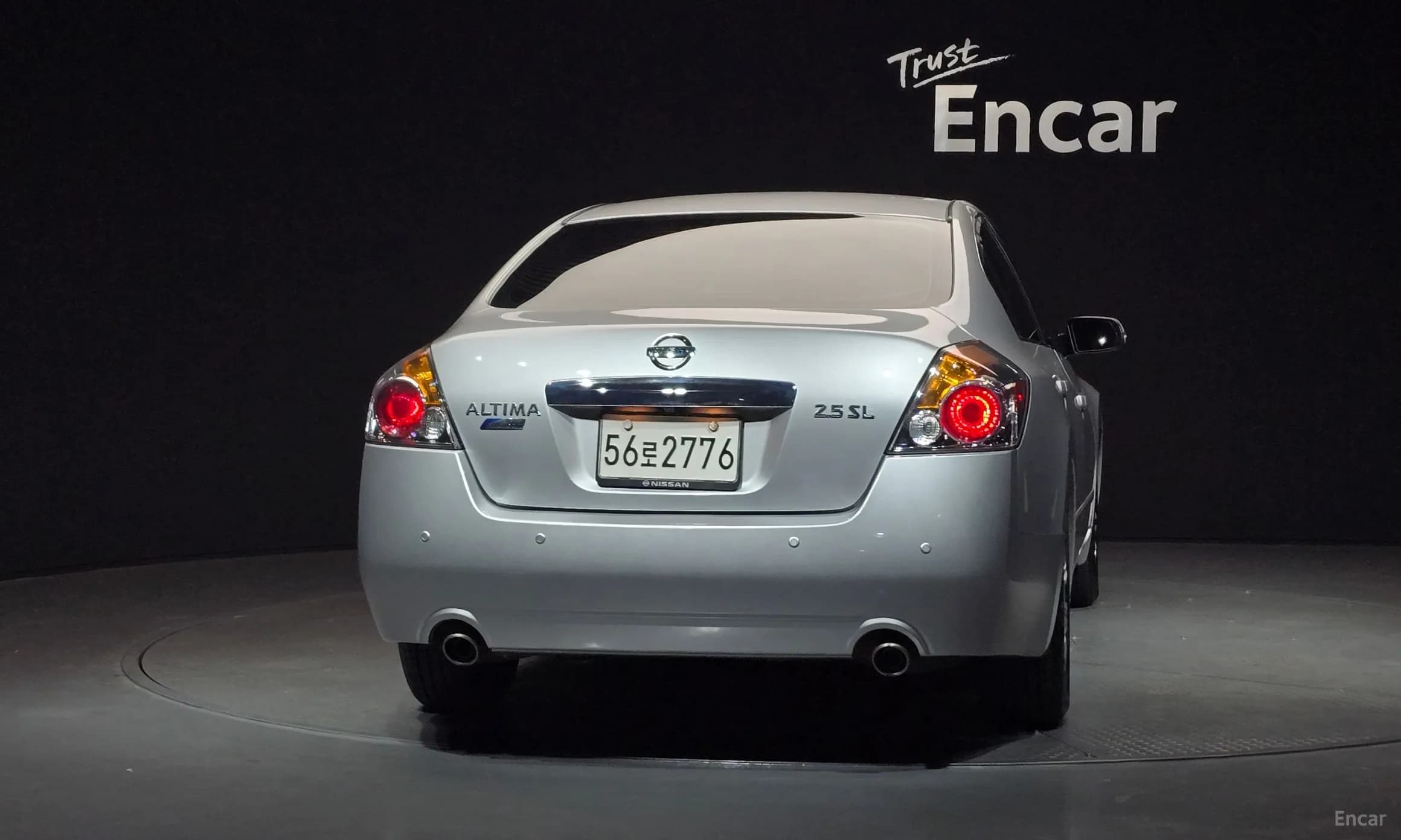 Altima