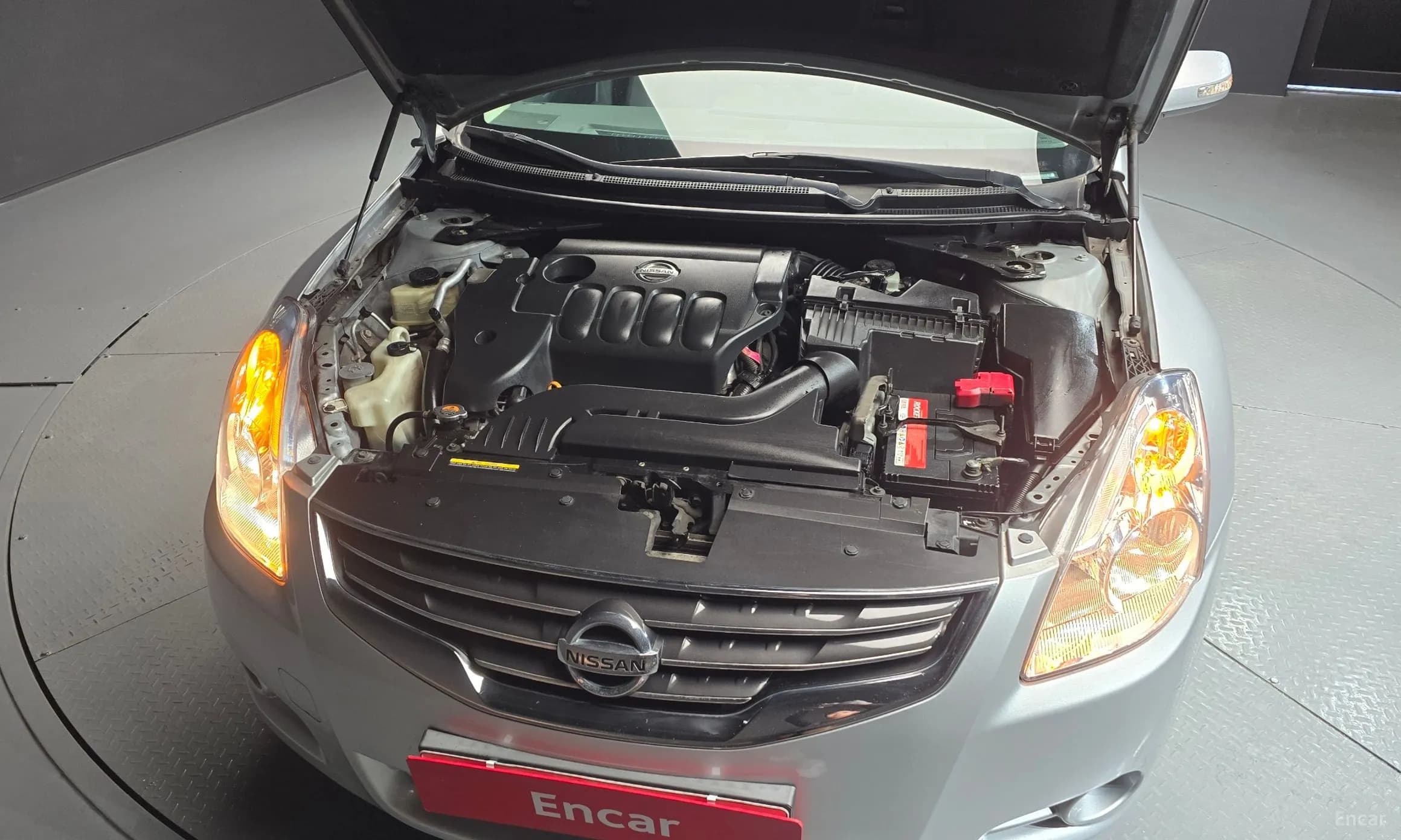 Altima