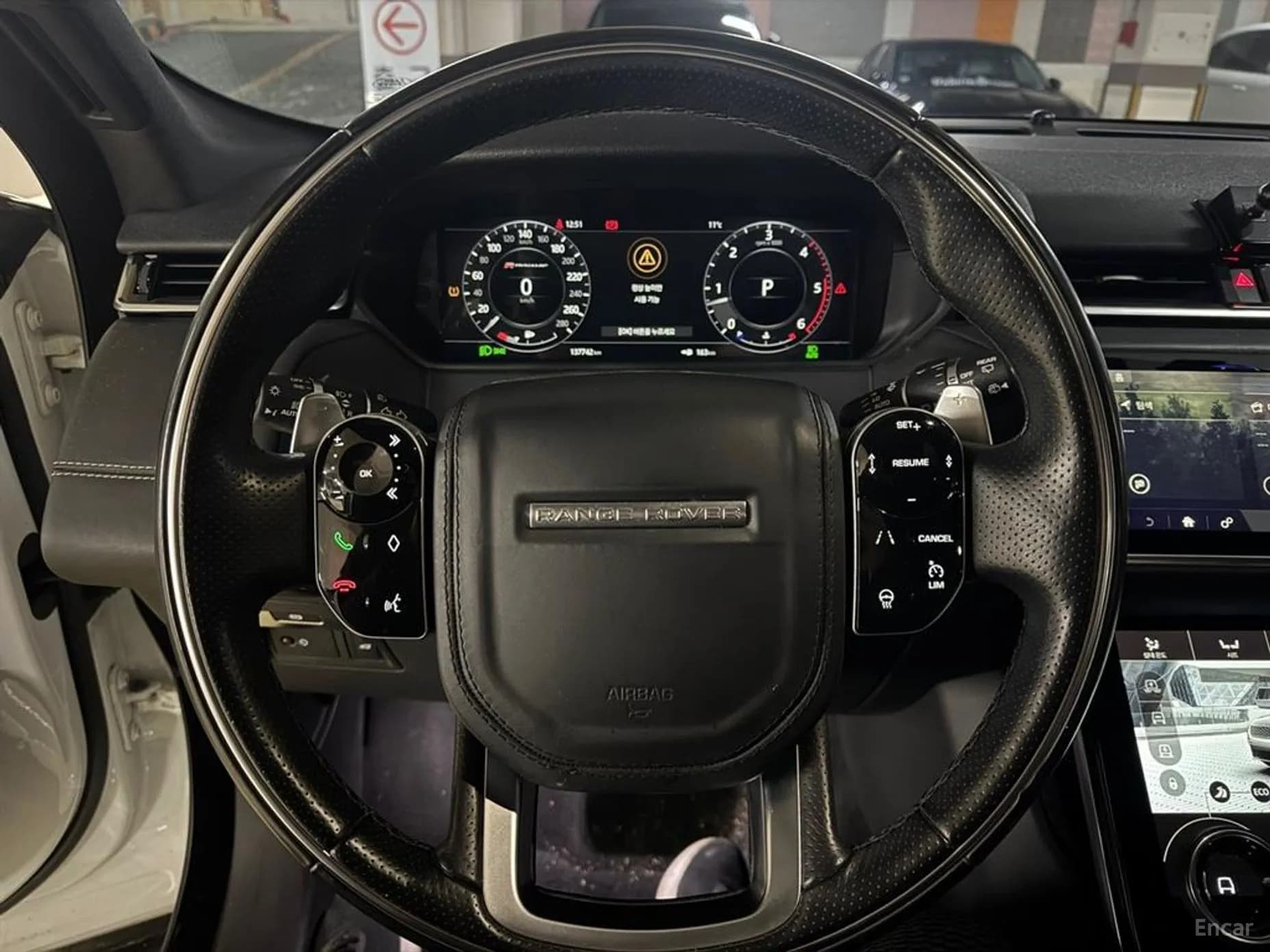 Range Rover Bella