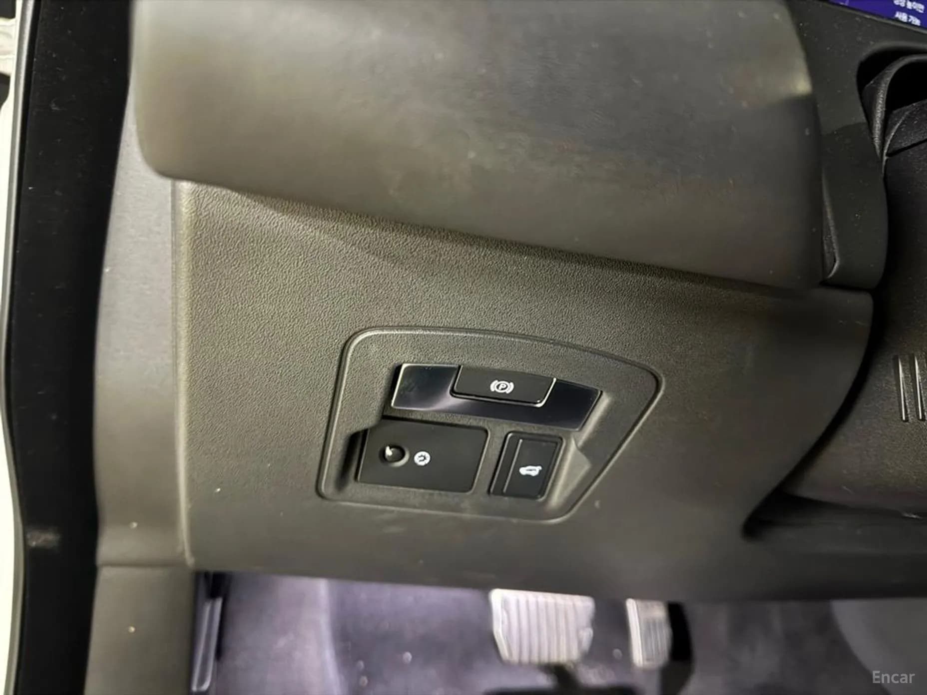 Range Rover Bella