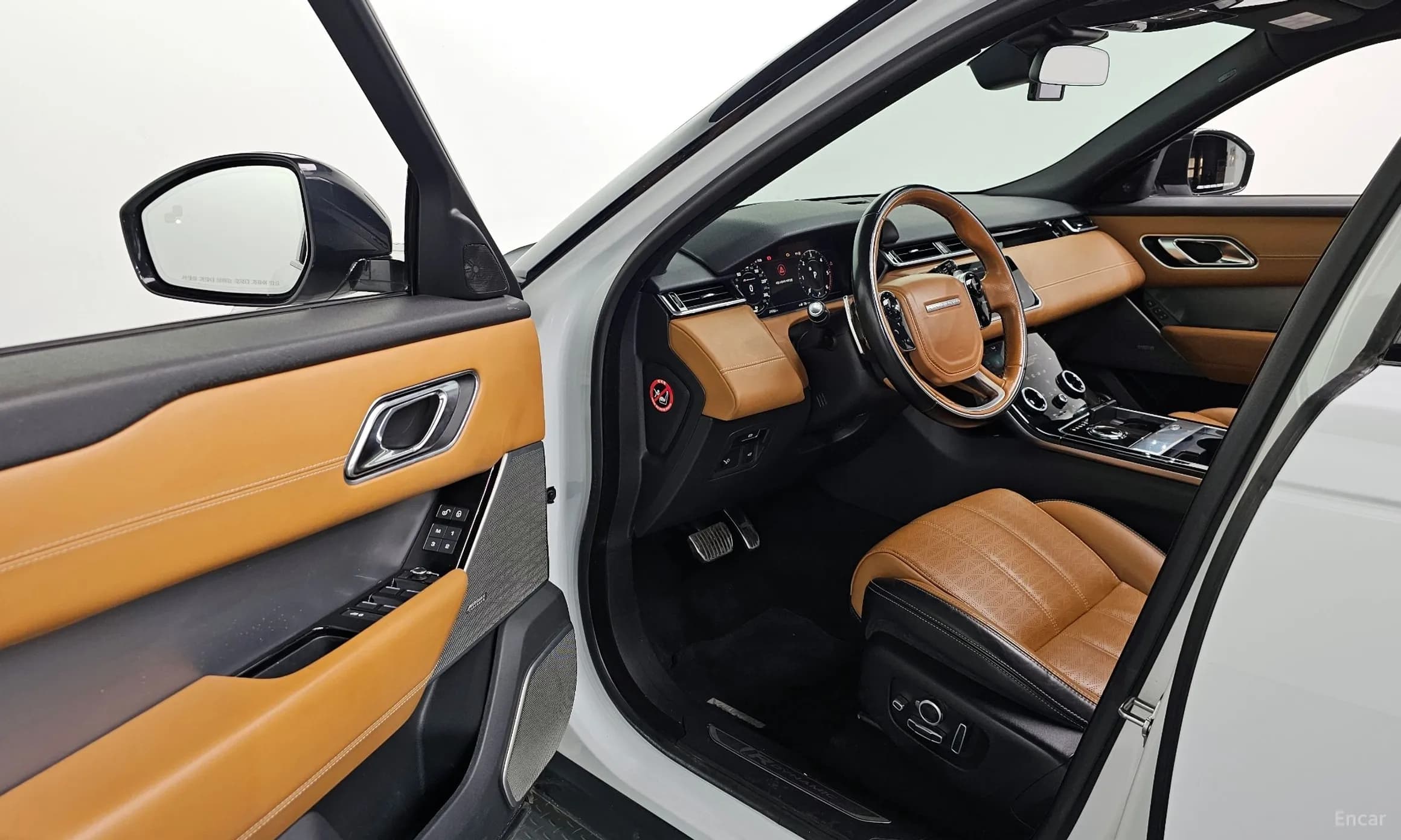 Range Rover Bella