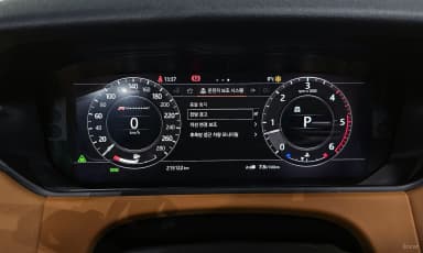 Range Rover Bella