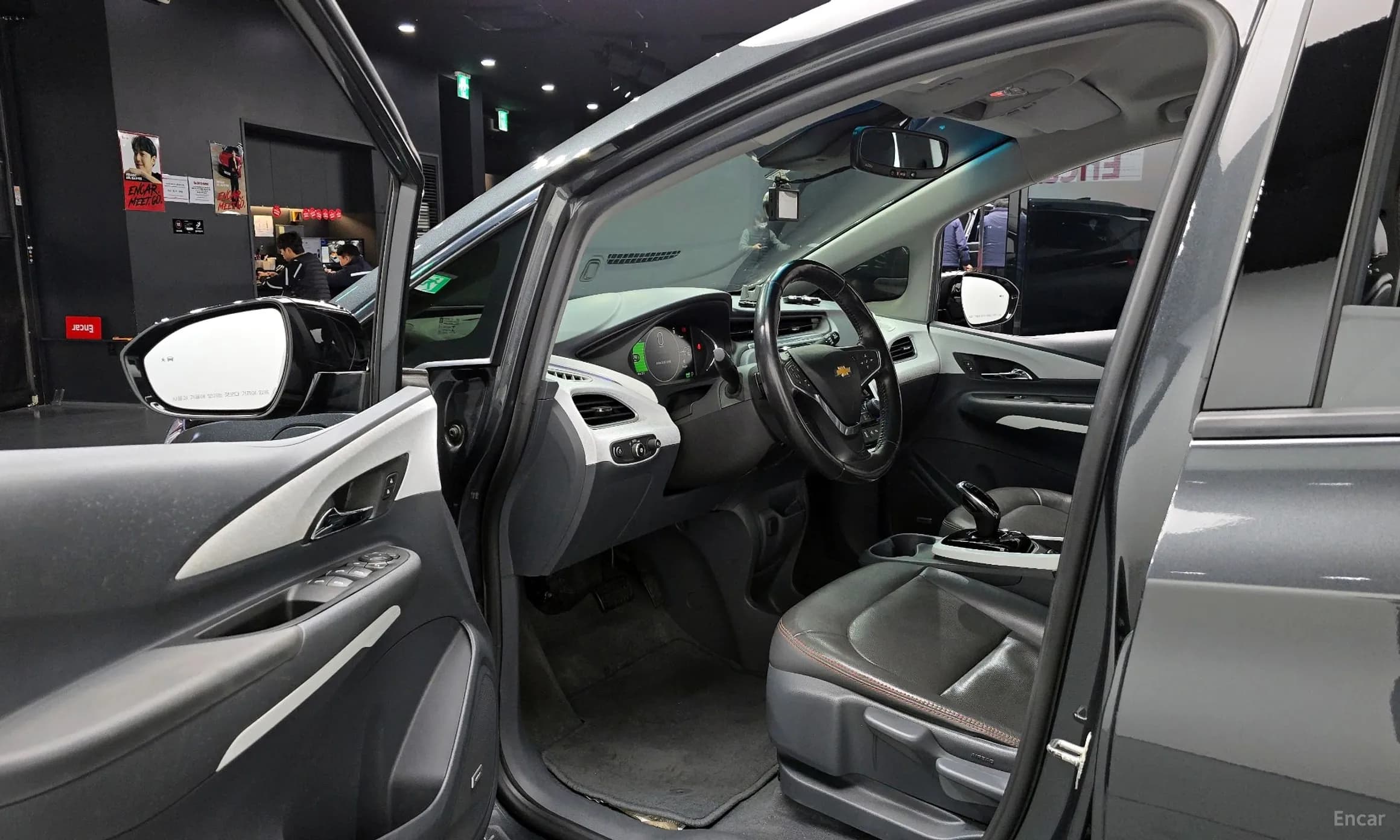 Bolt EV
