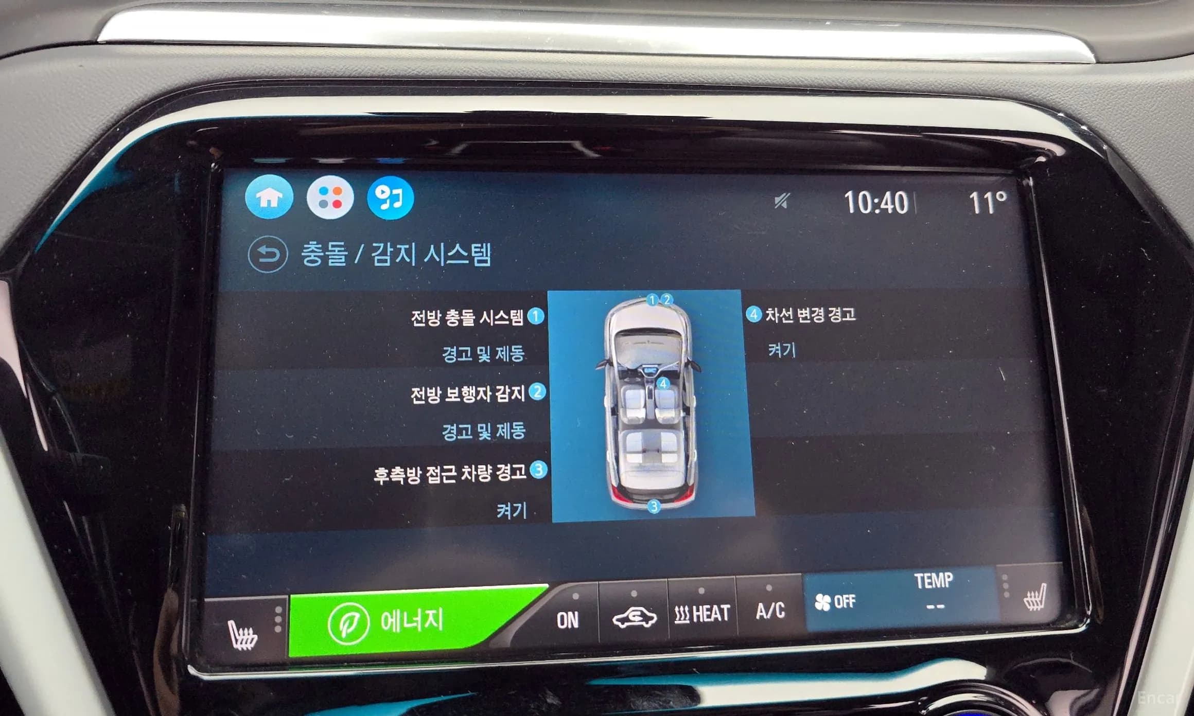 Bolt EV