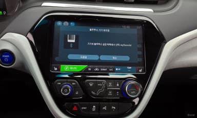 Bolt EV