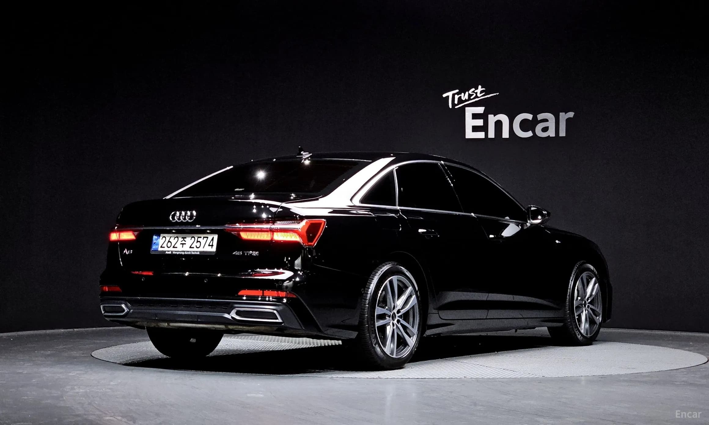 A6 (C8)