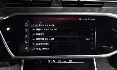 A6 (C8)
