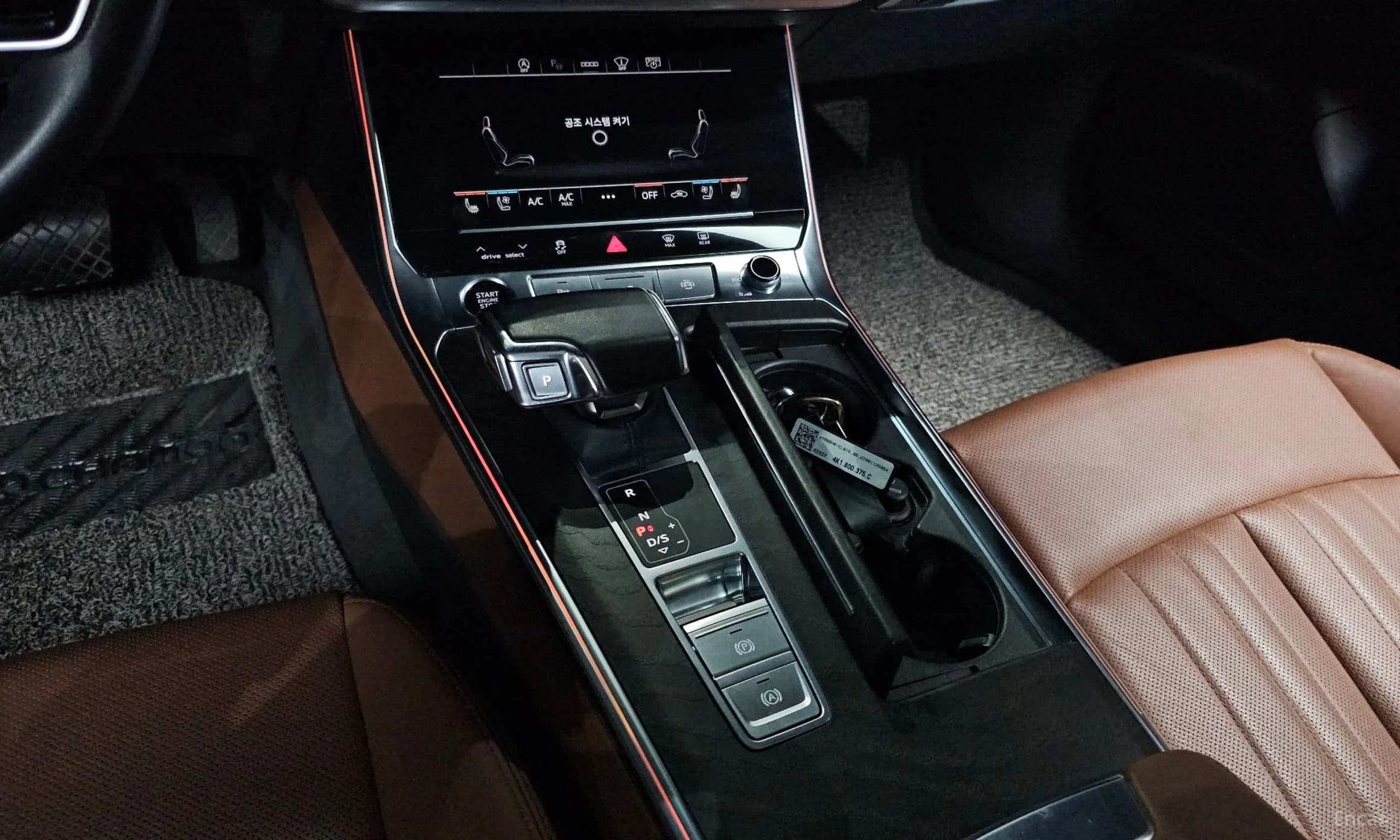 A6 (C8)