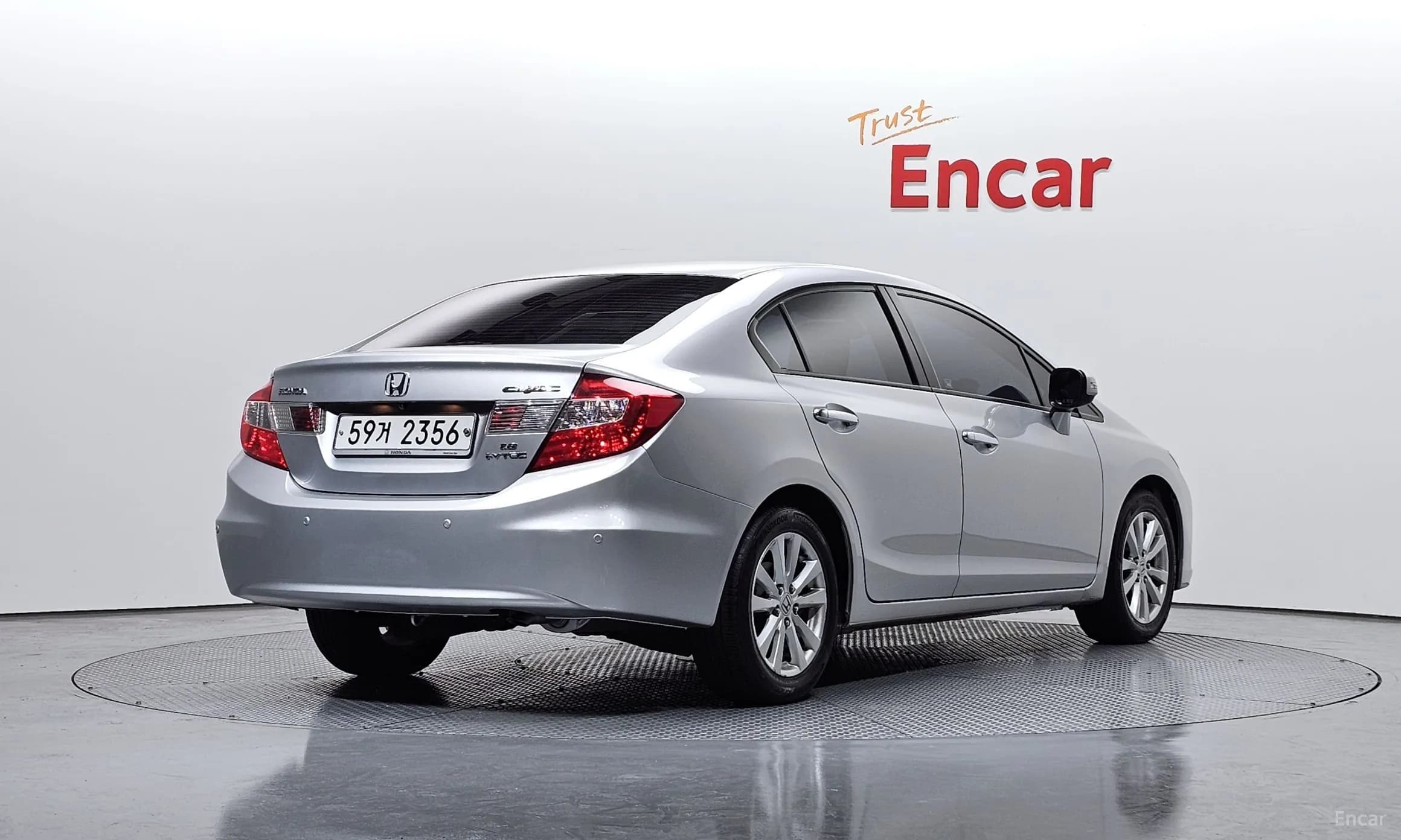 Civic