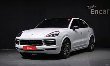Cayenne (PO536)