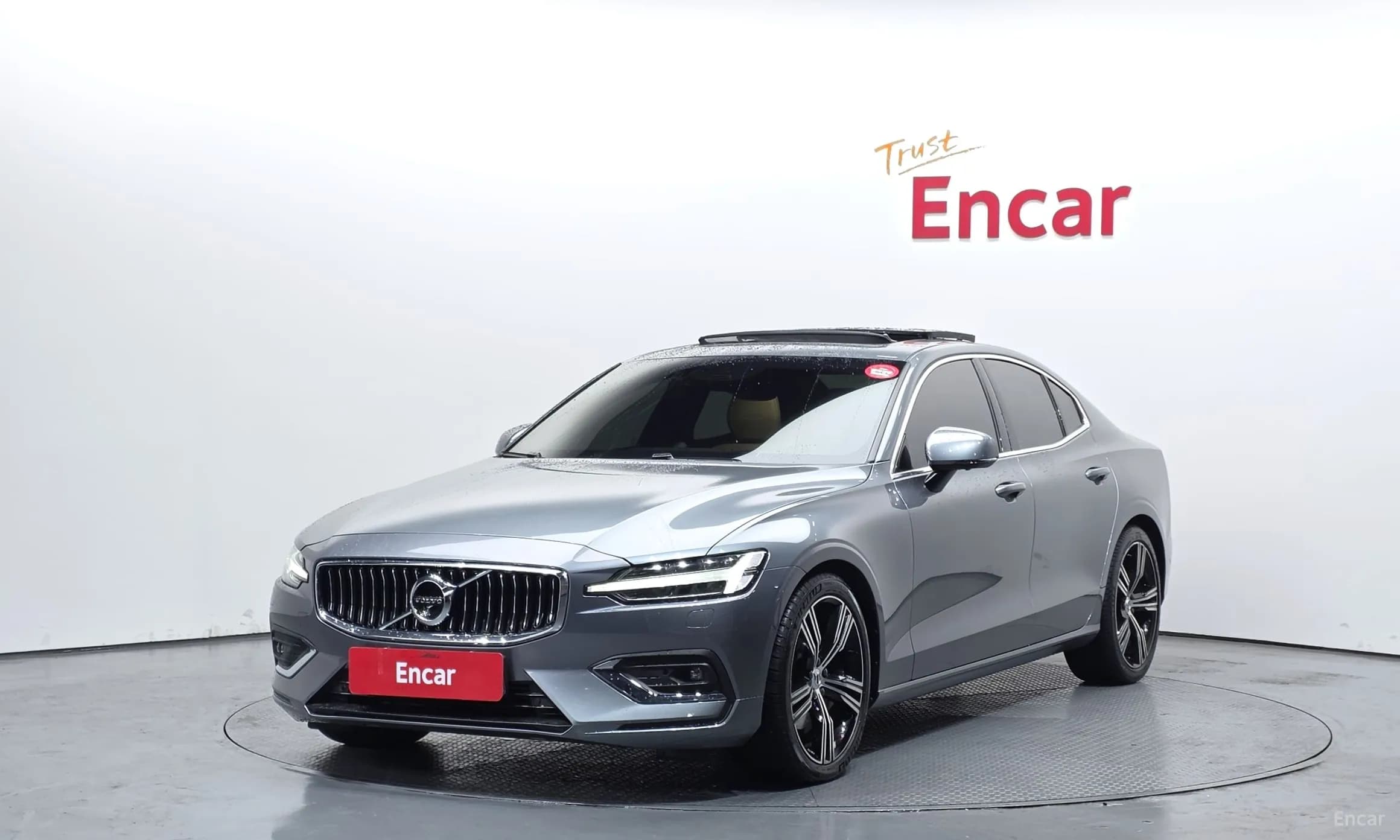 S60 3rd Generation