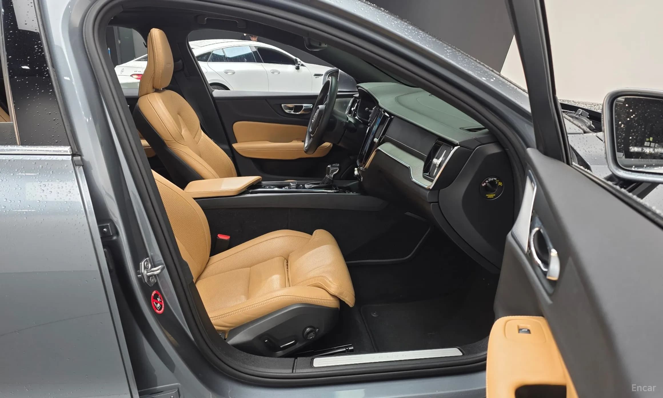 S60 3rd Generation