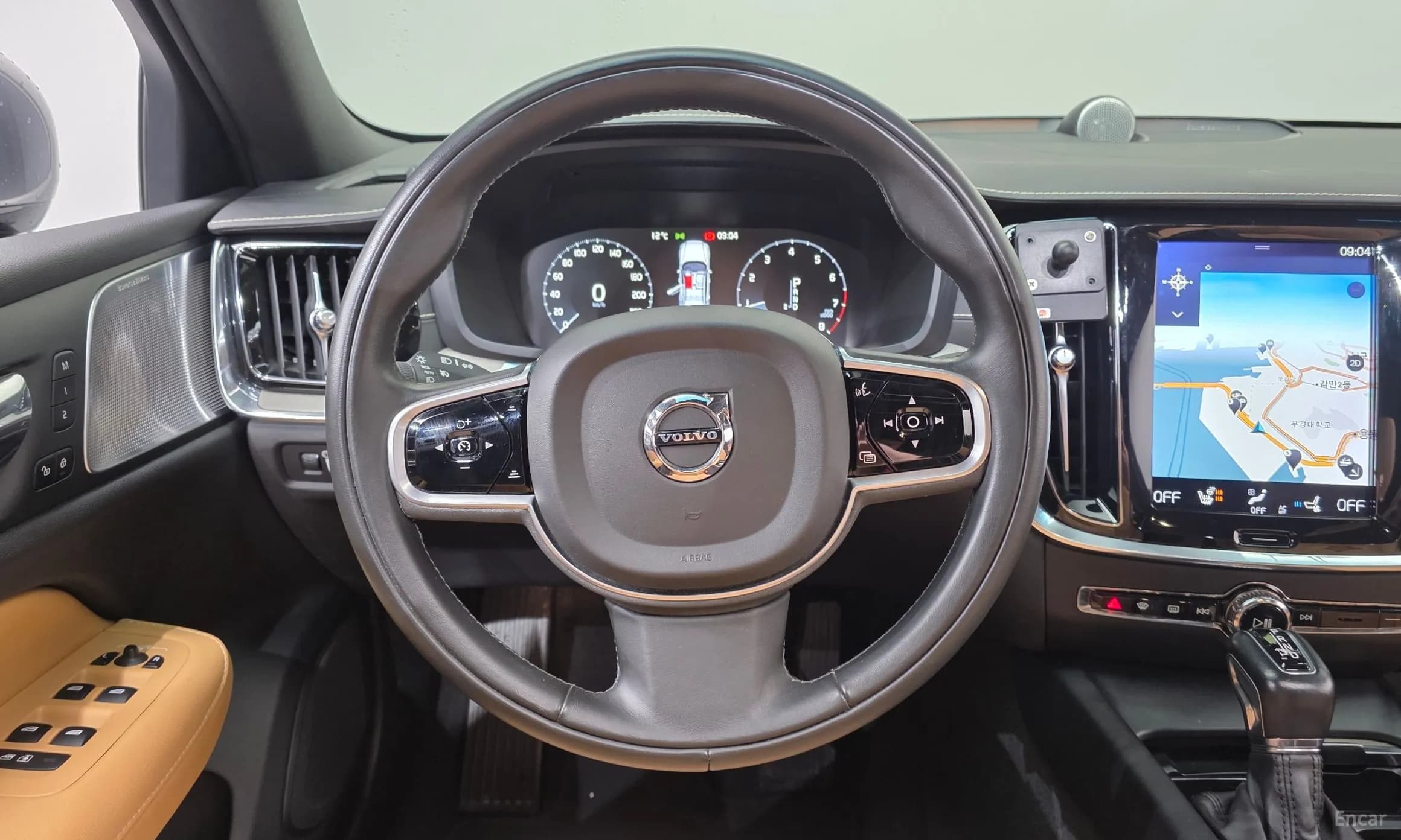 S60 3rd Generation