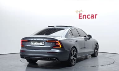 S60 3rd Generation