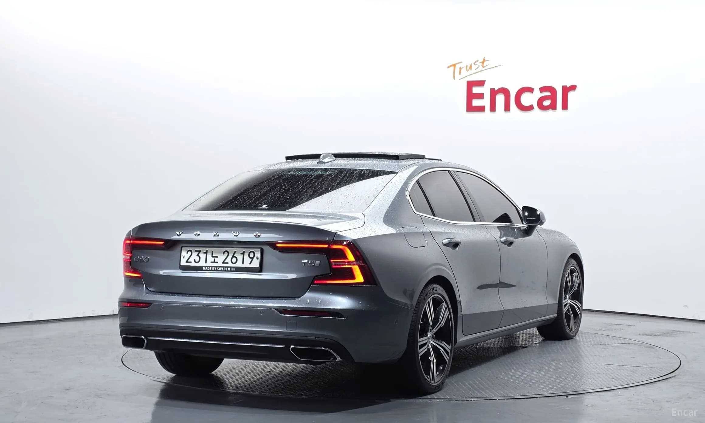 S60 3rd Generation