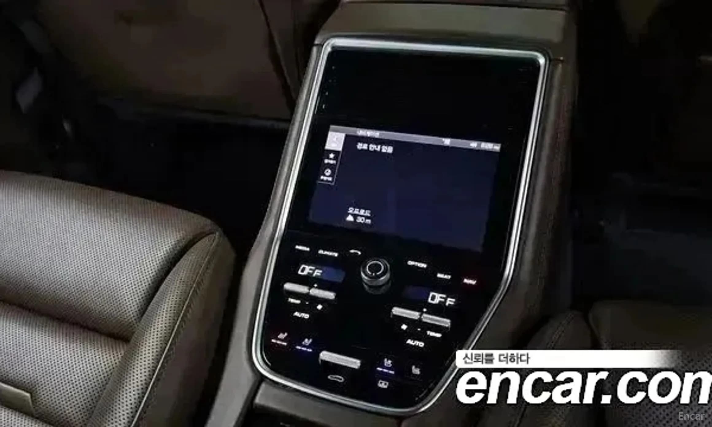 Panamera (971)