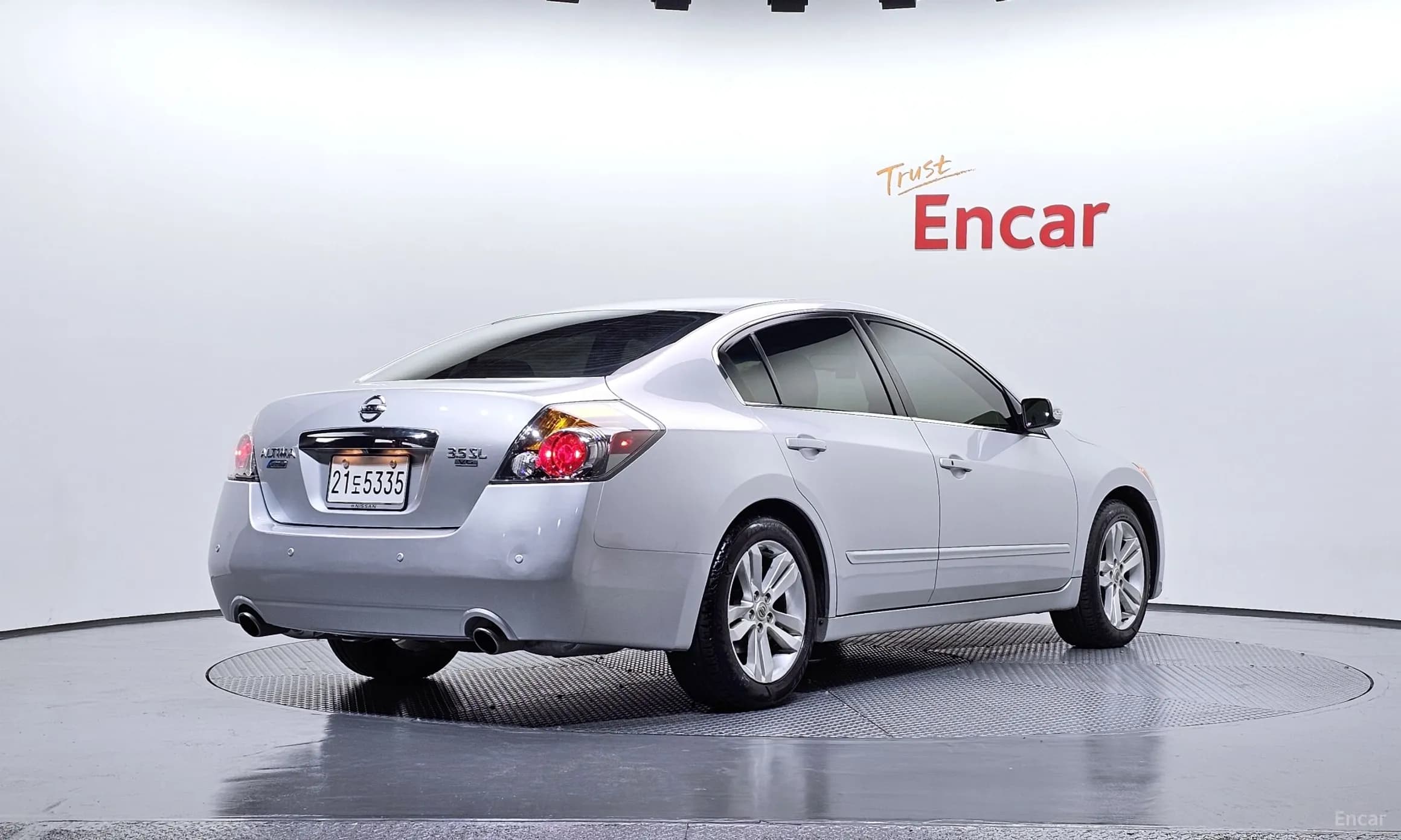Altima