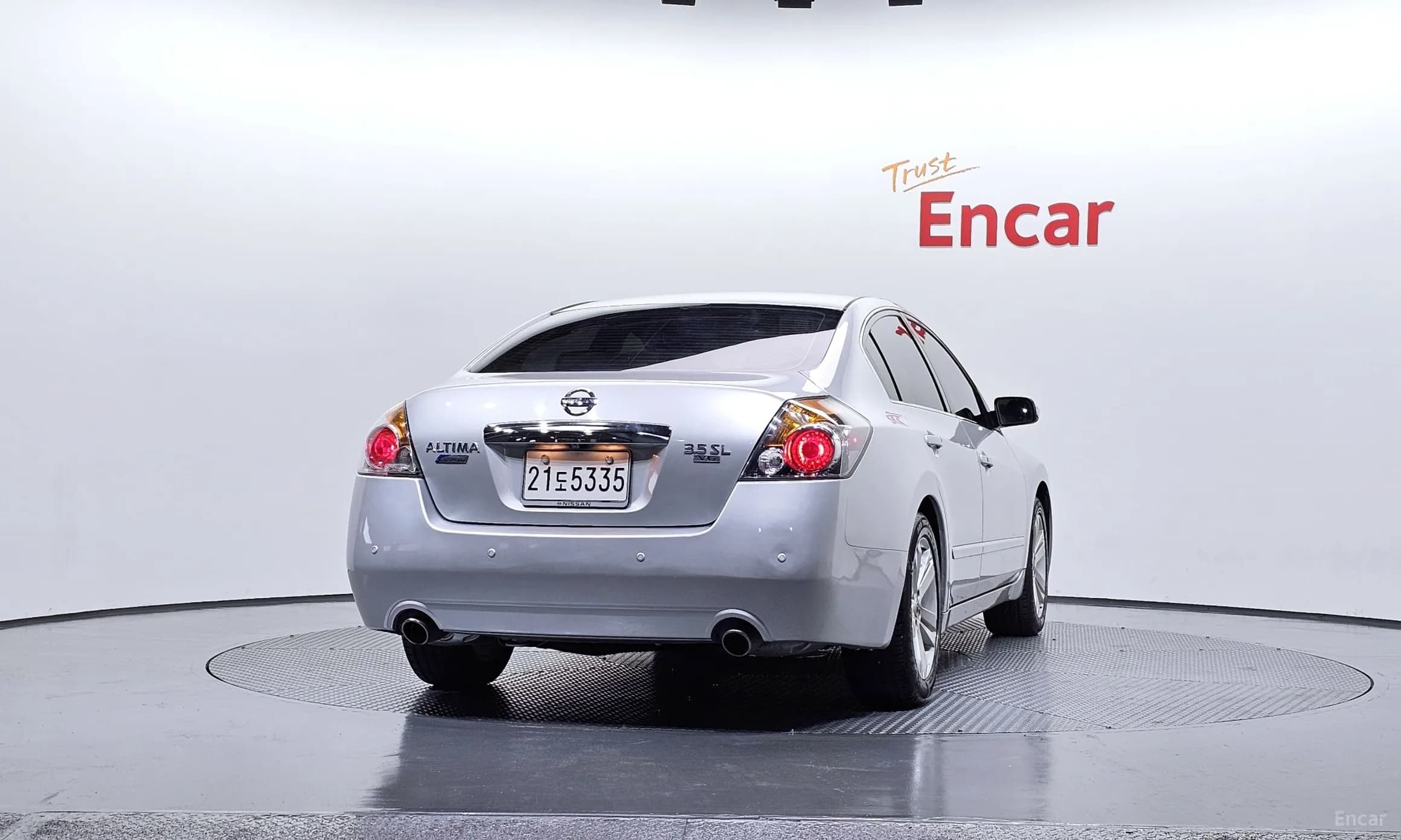 Altima