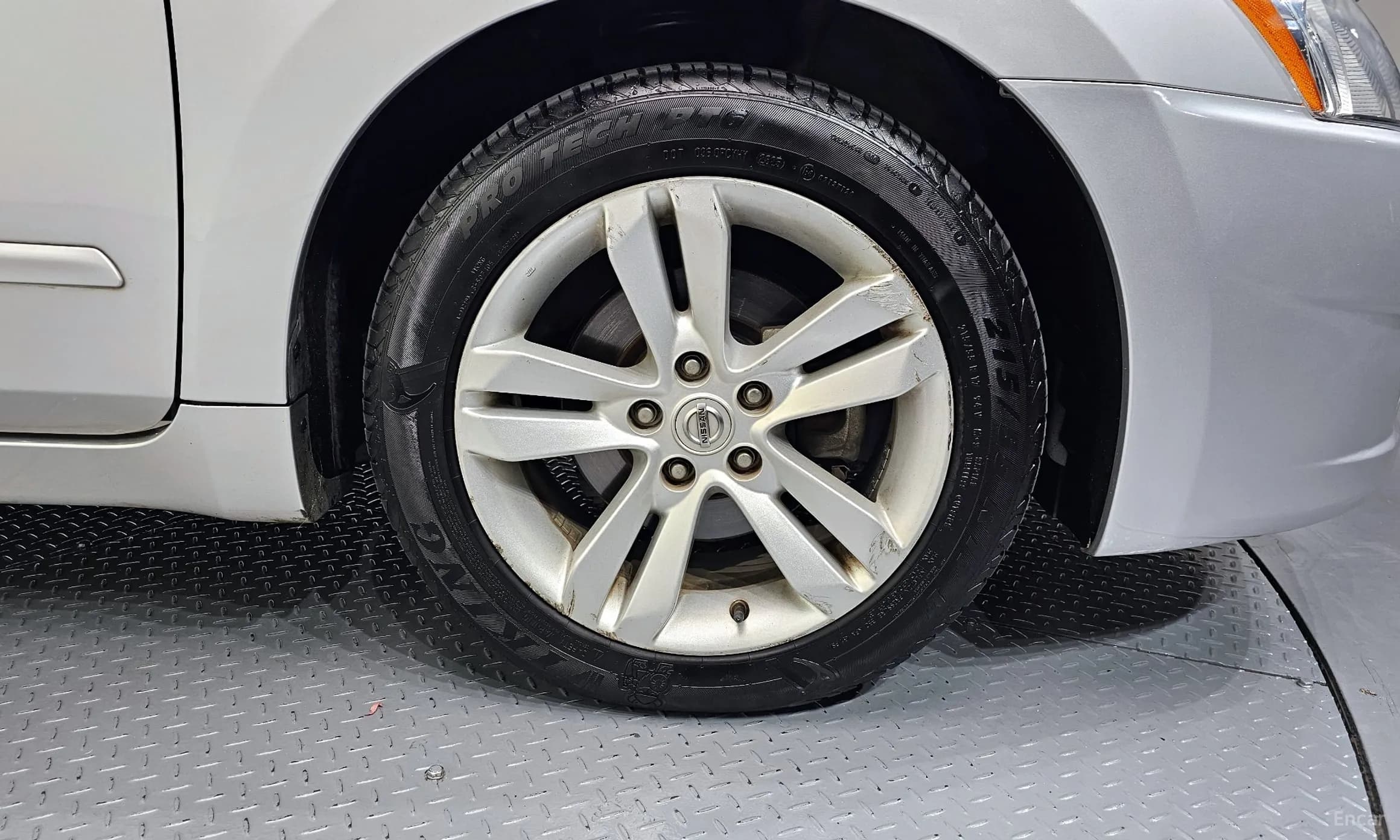 Altima