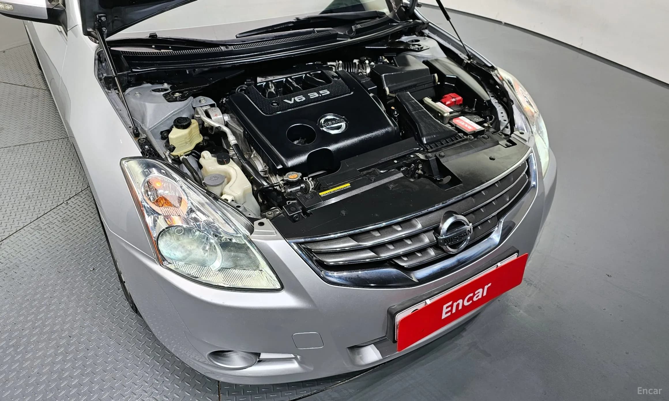 Altima