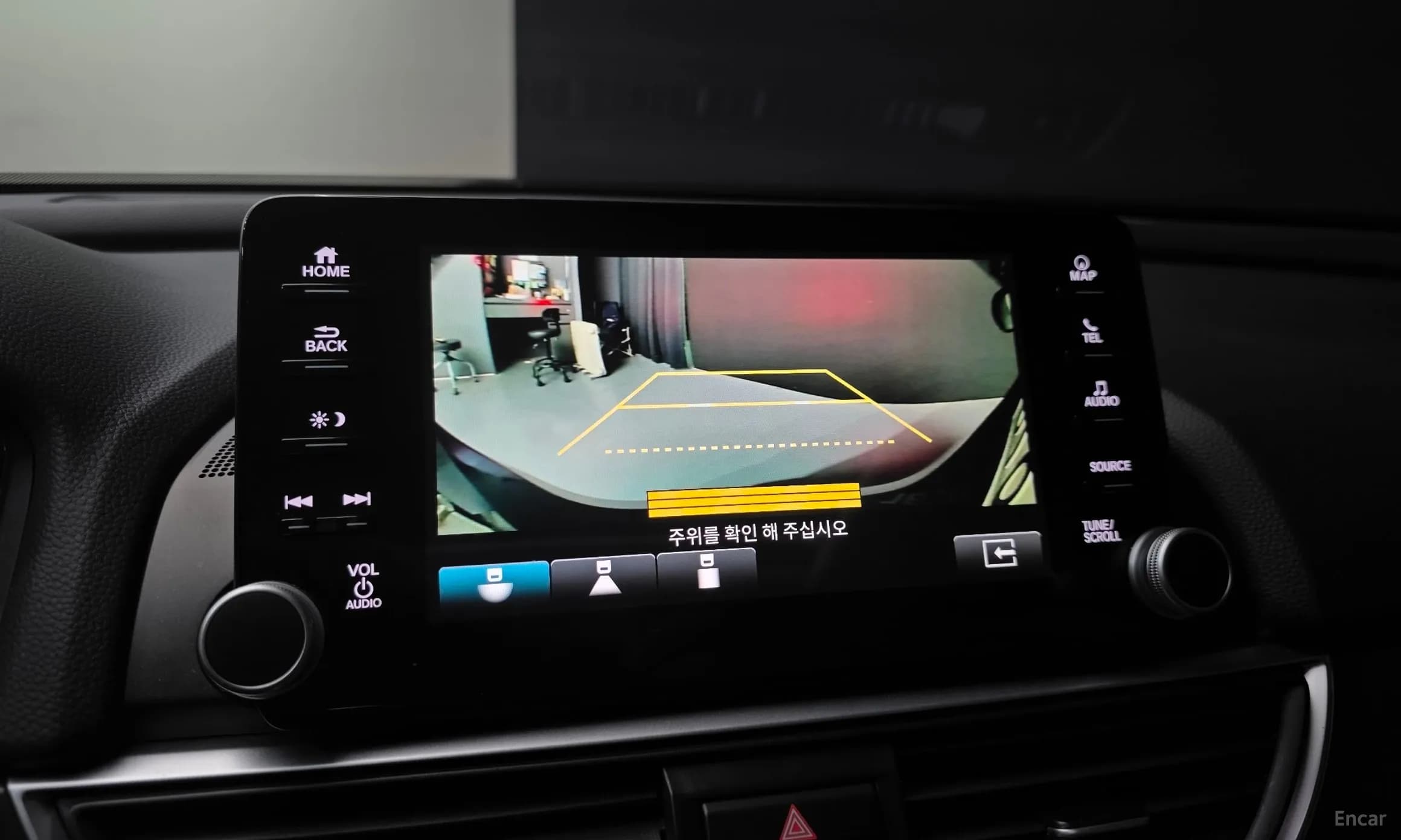 Accord 10th Generation