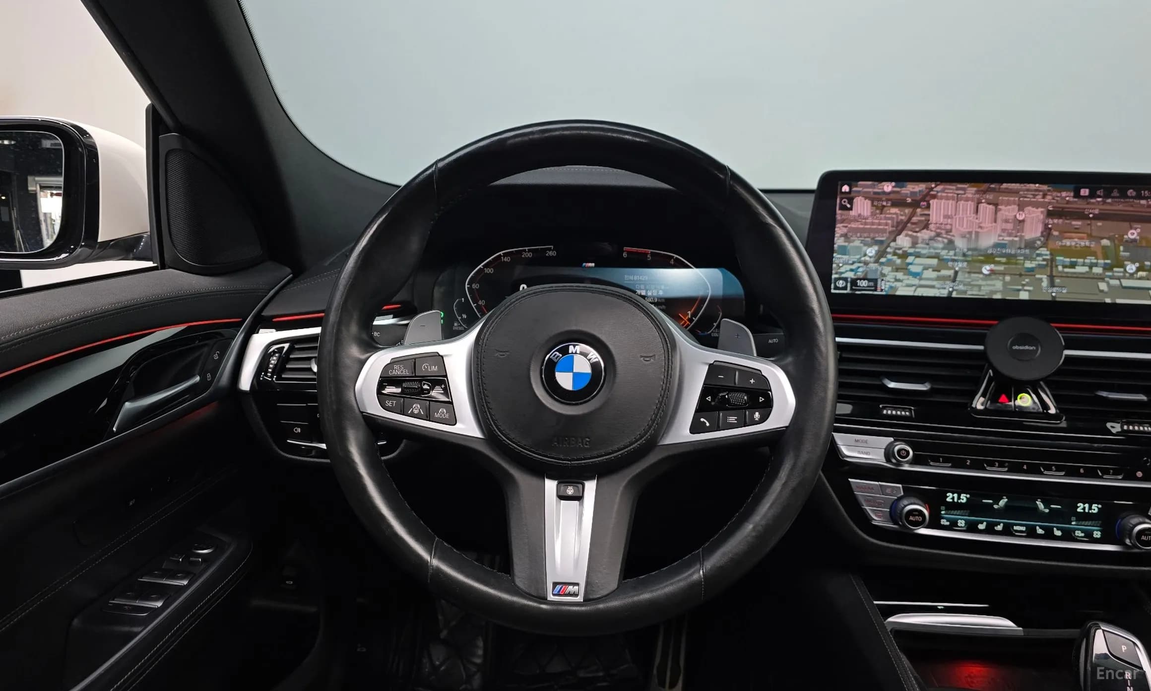 6-Series GT (G32)