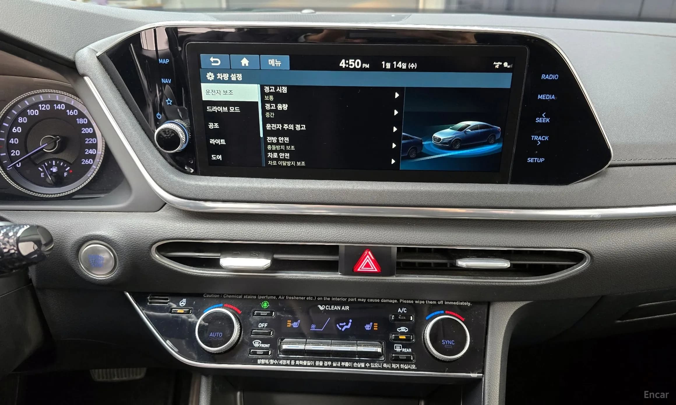 Sonata (DN8)