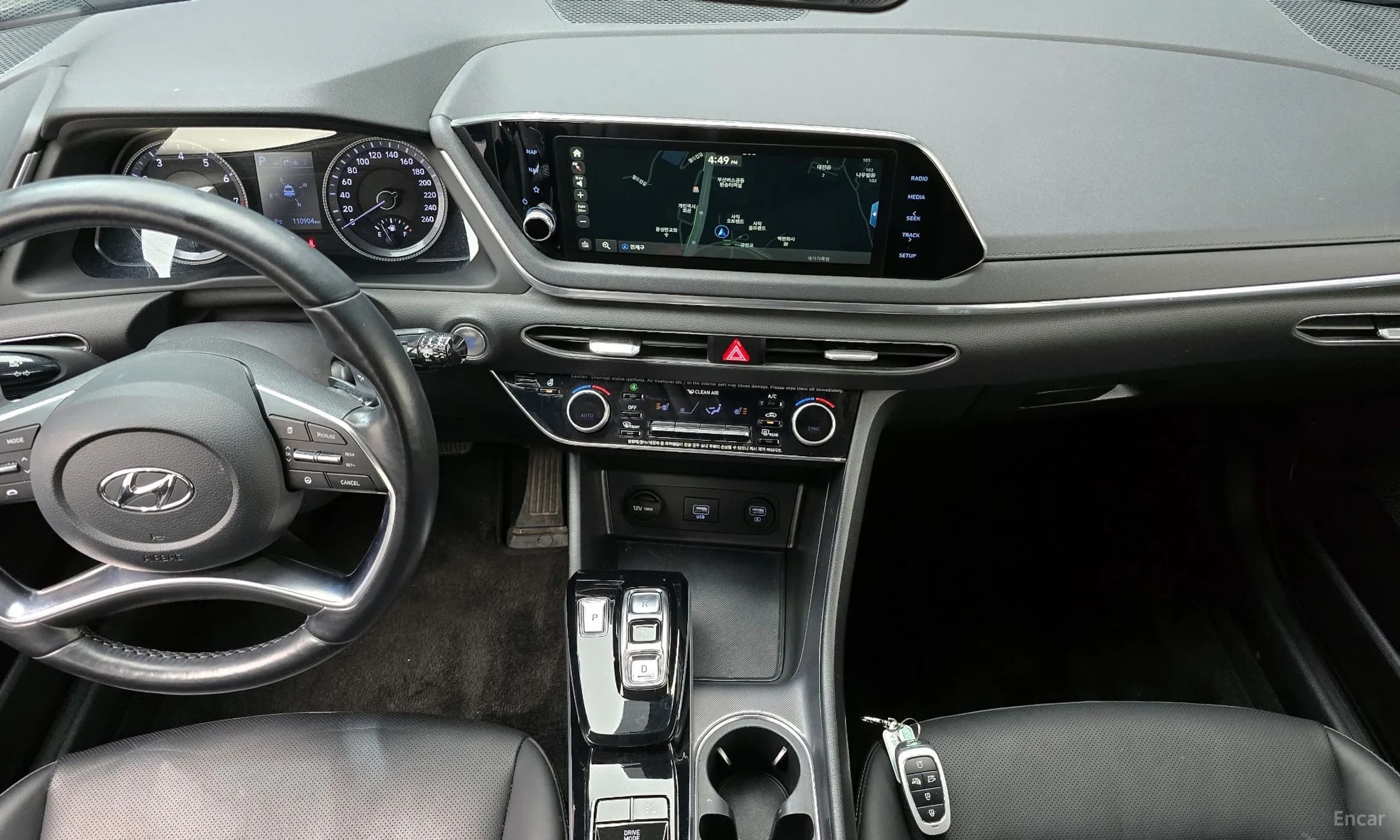 Sonata (DN8)