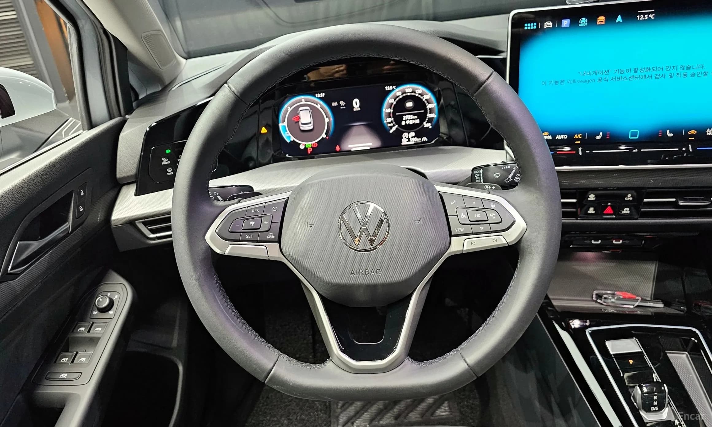 Golf 8th Generation