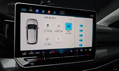 Golf 8th Generation