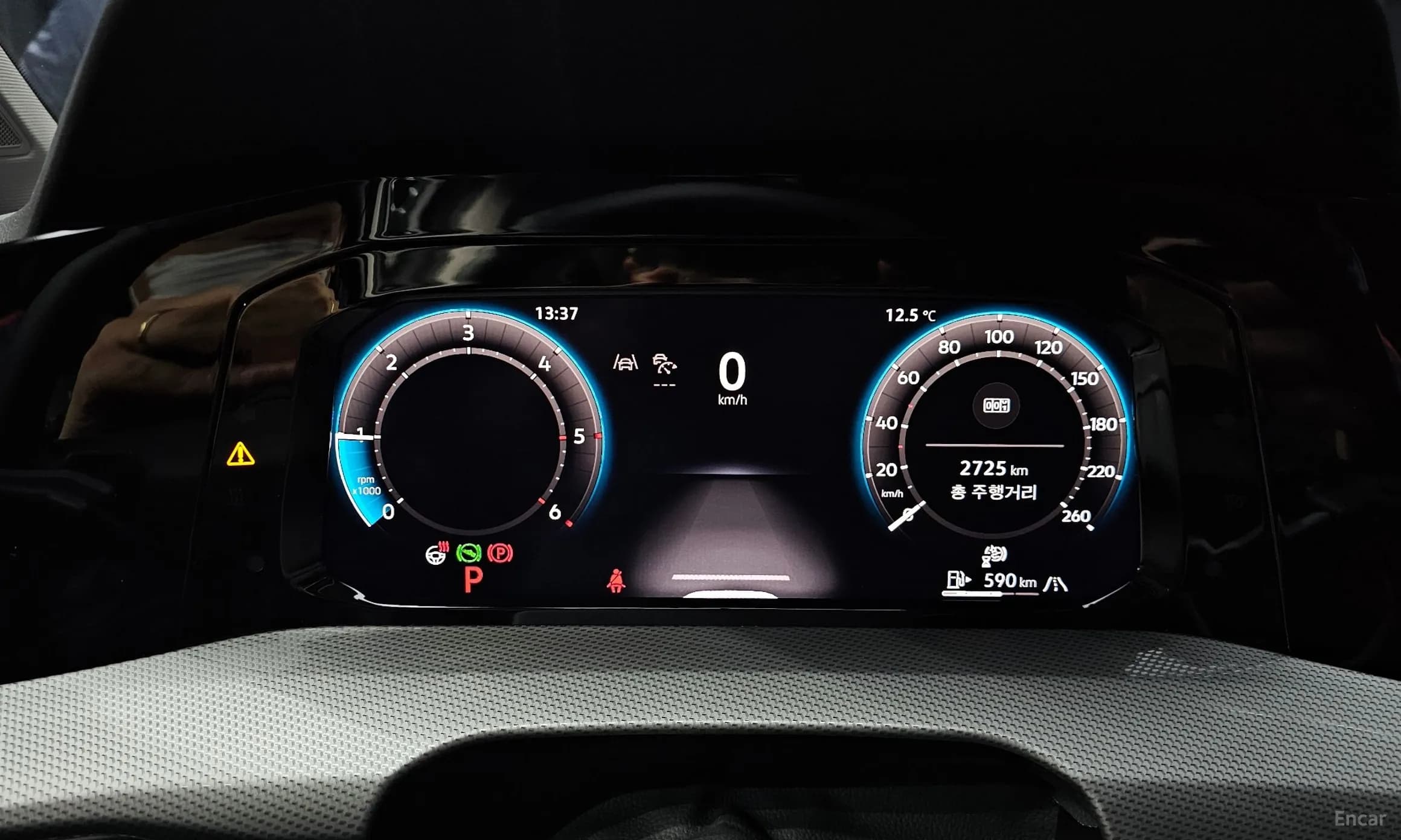 Golf 8th Generation