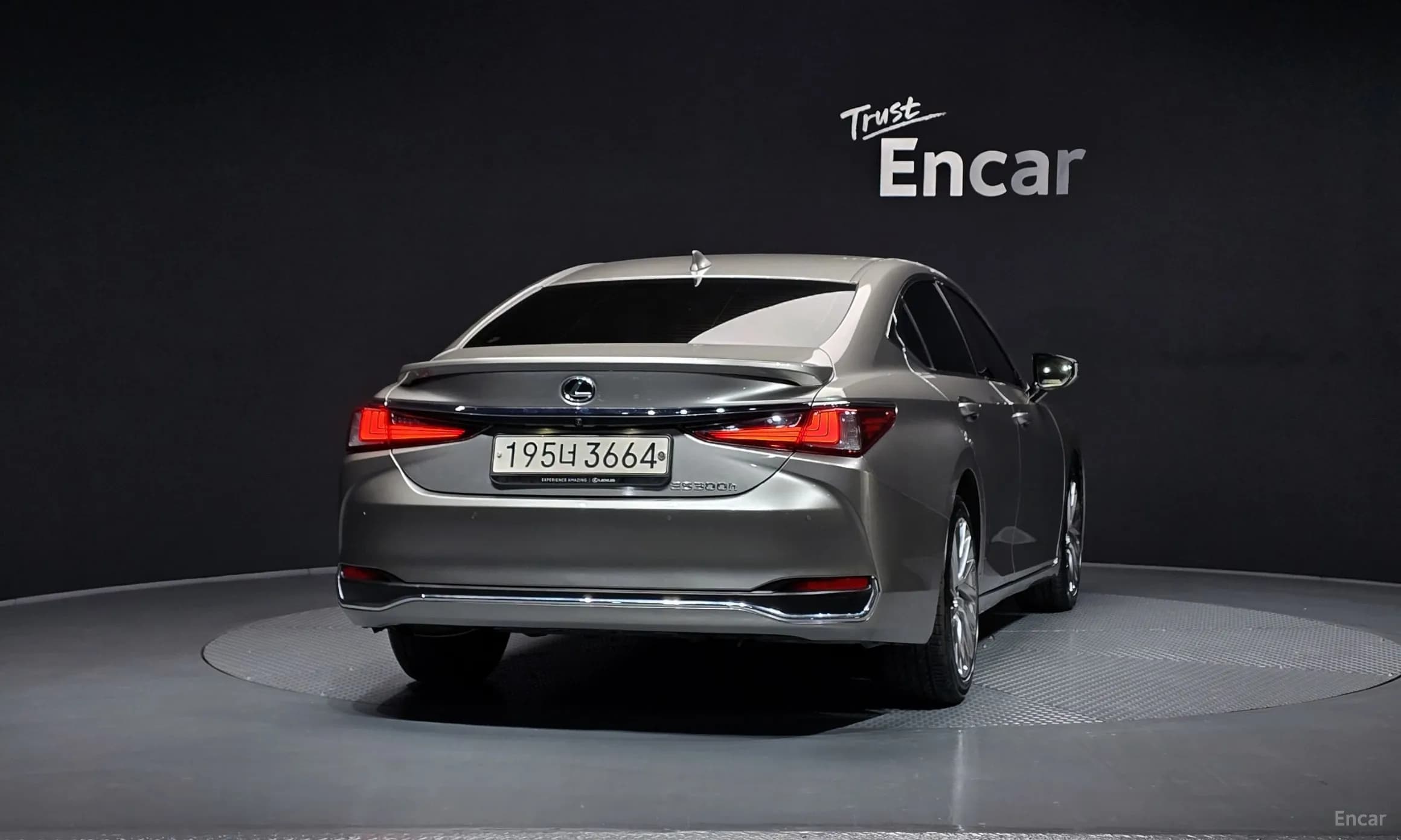 ES300h 7th Generation