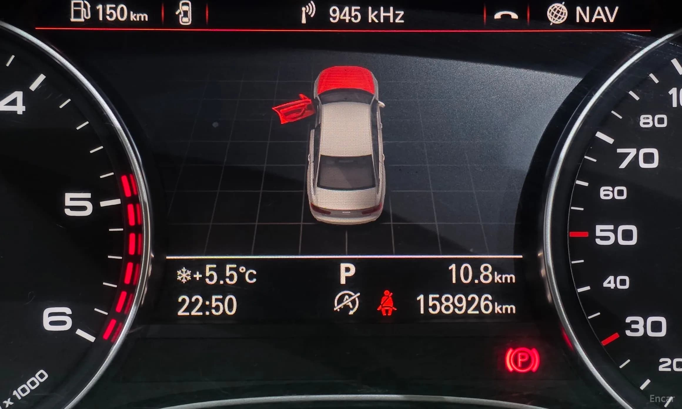 New A6