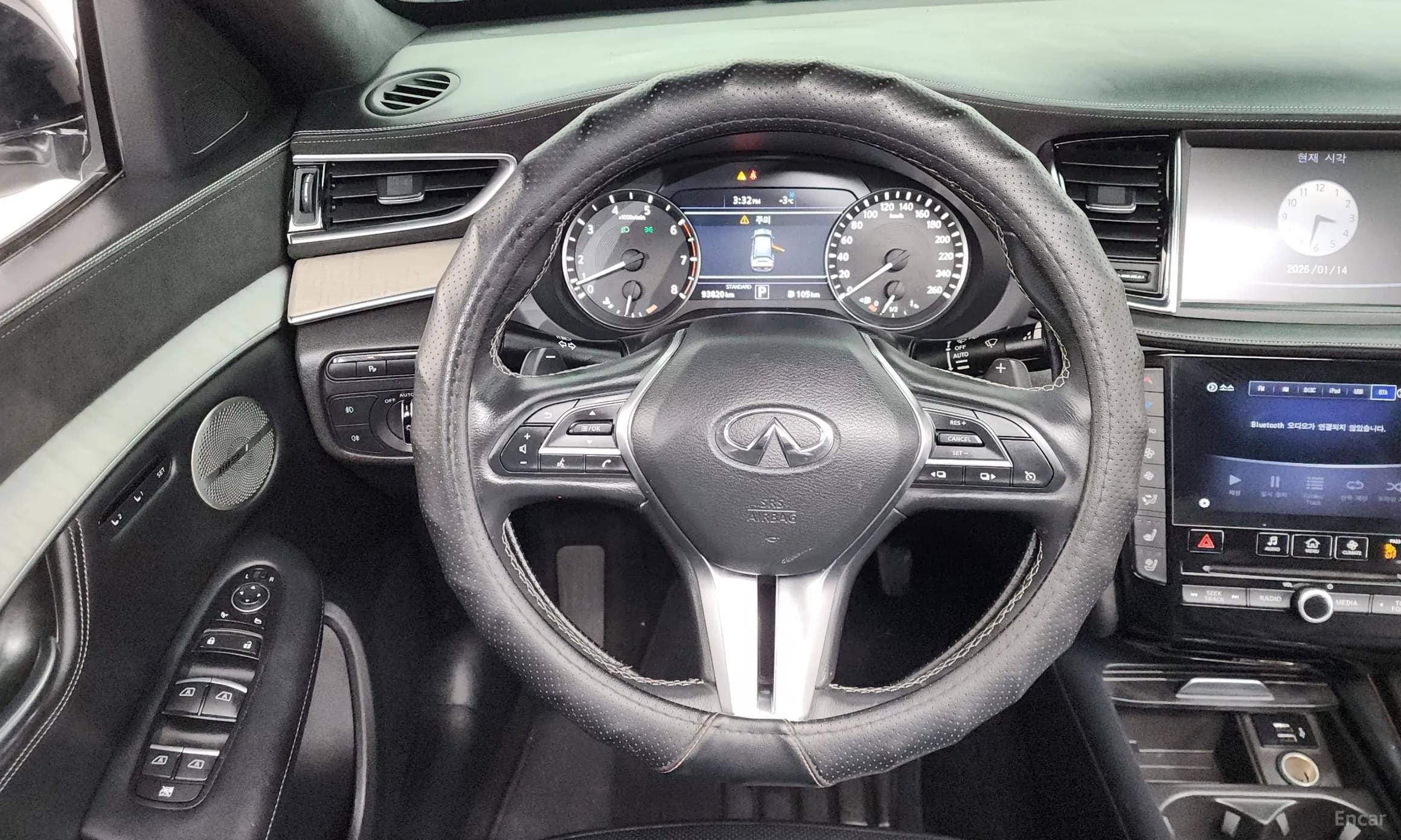 QX50 (P71A)