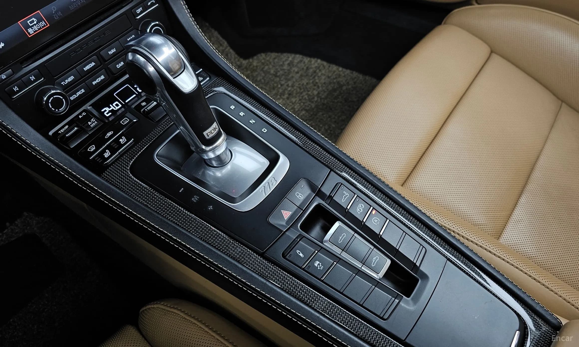 718 Boxster