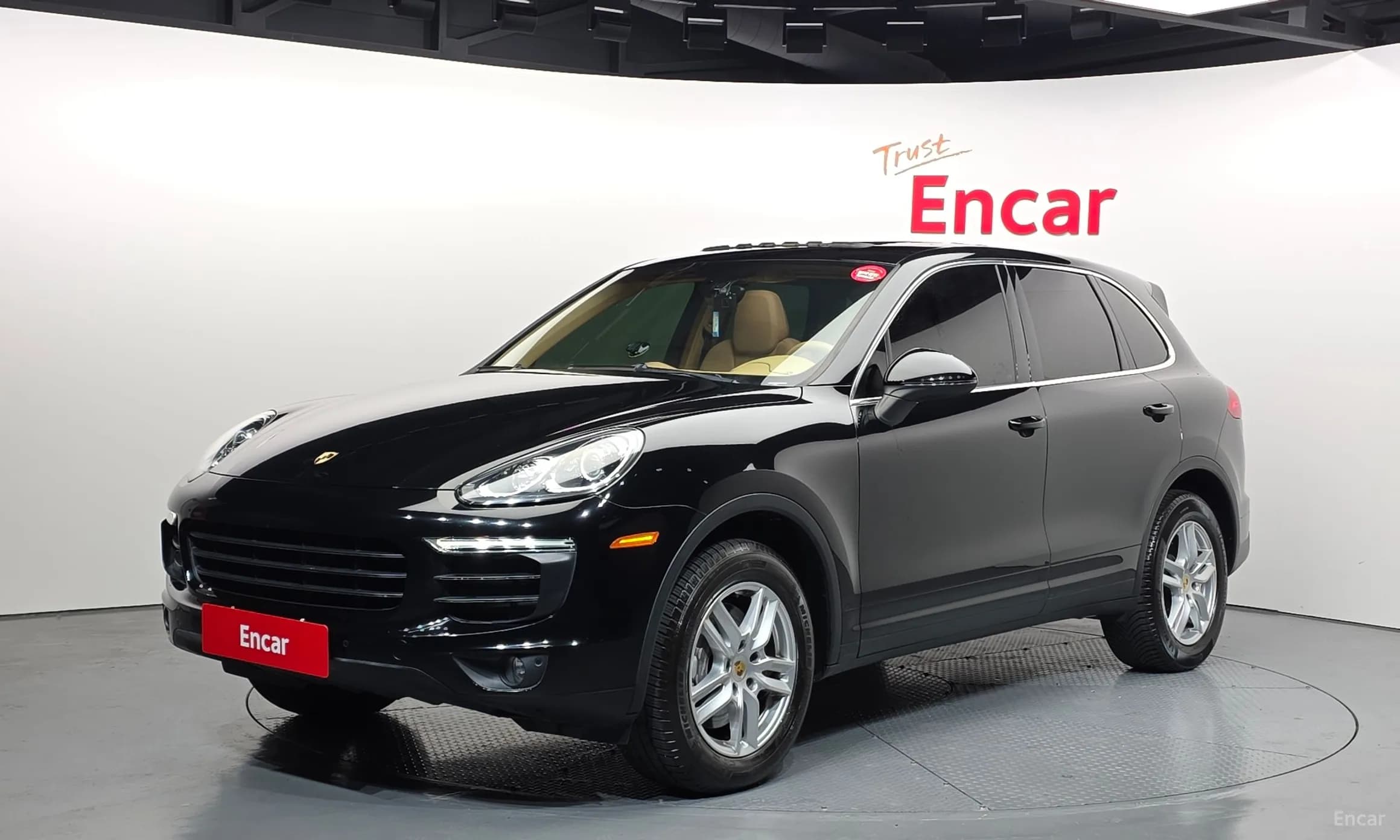 New Cayenne