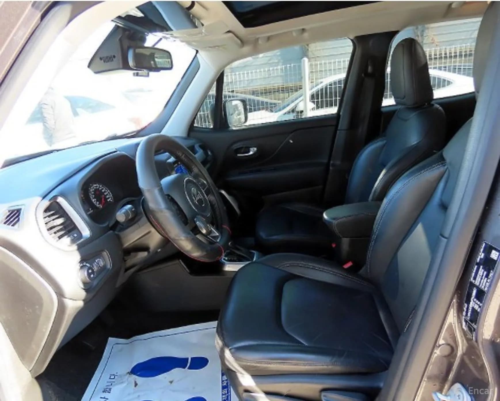 Renegade