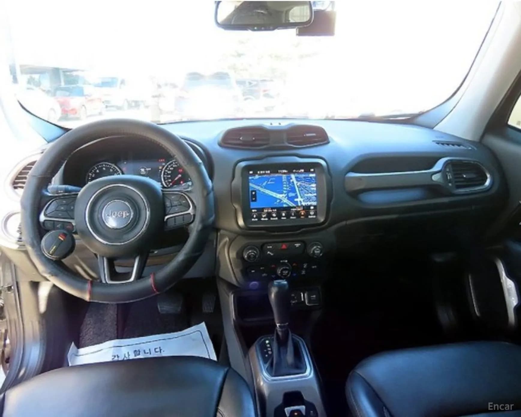Renegade