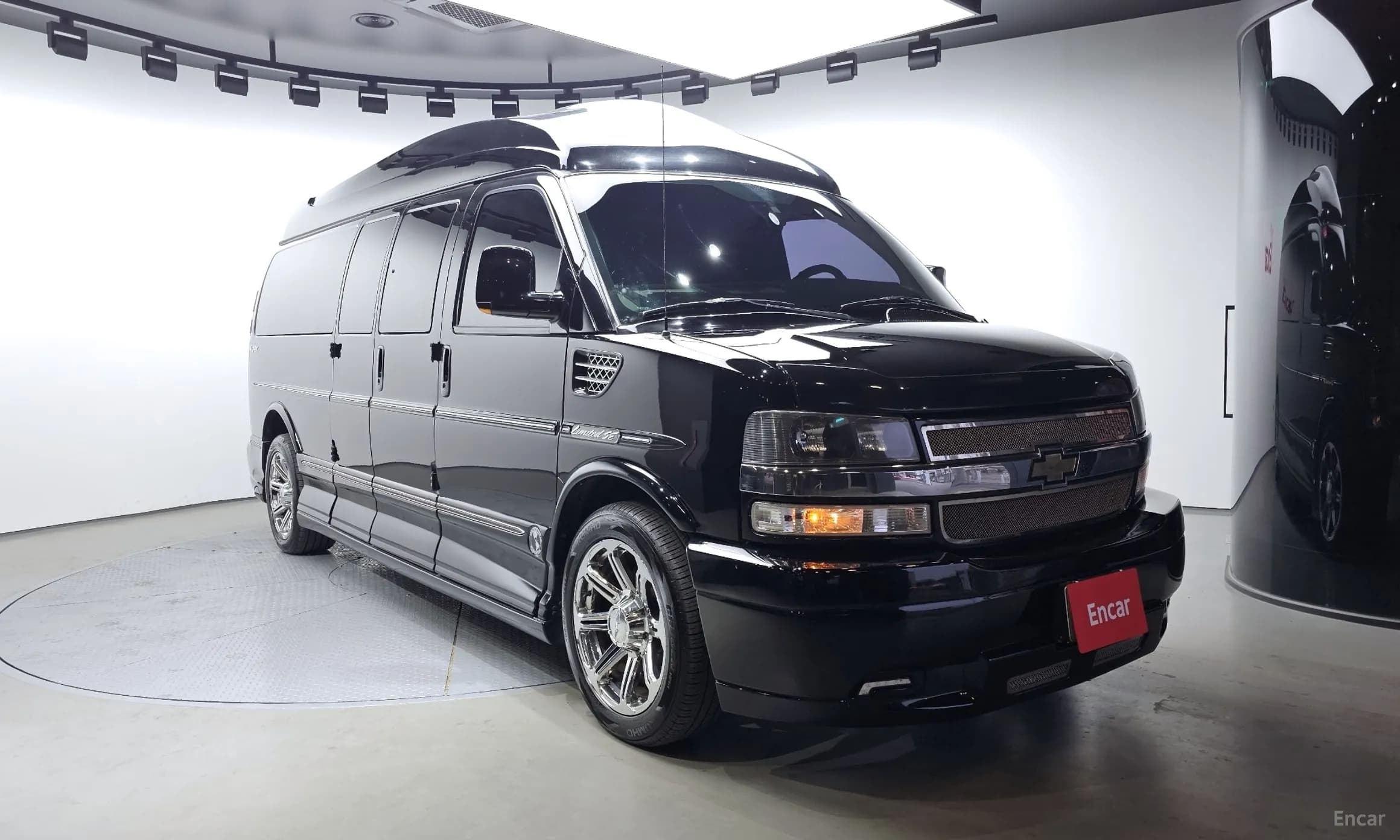 Express Van