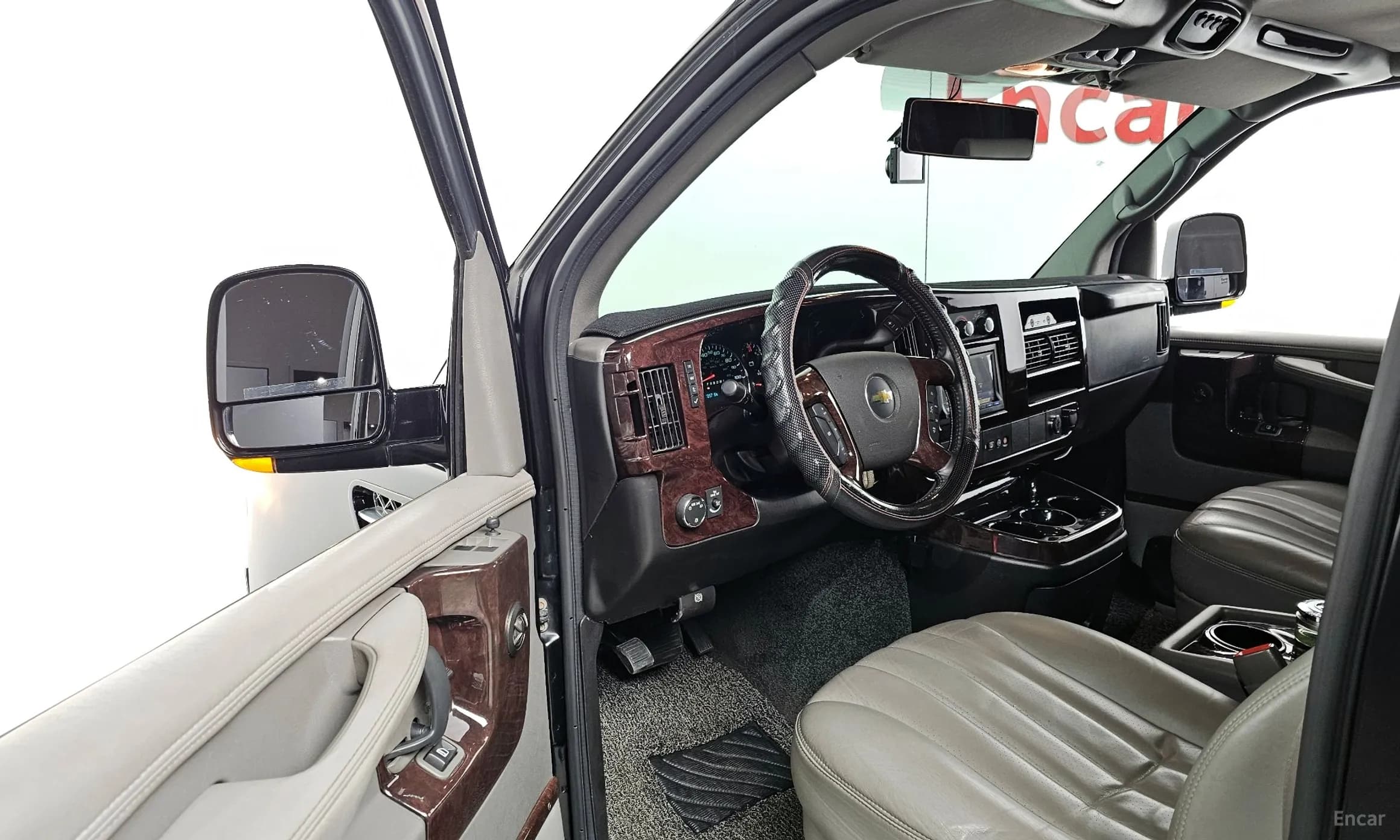 Express Van