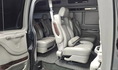 Express Van
