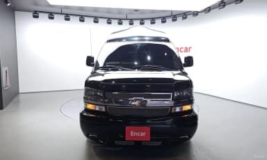 Express Van