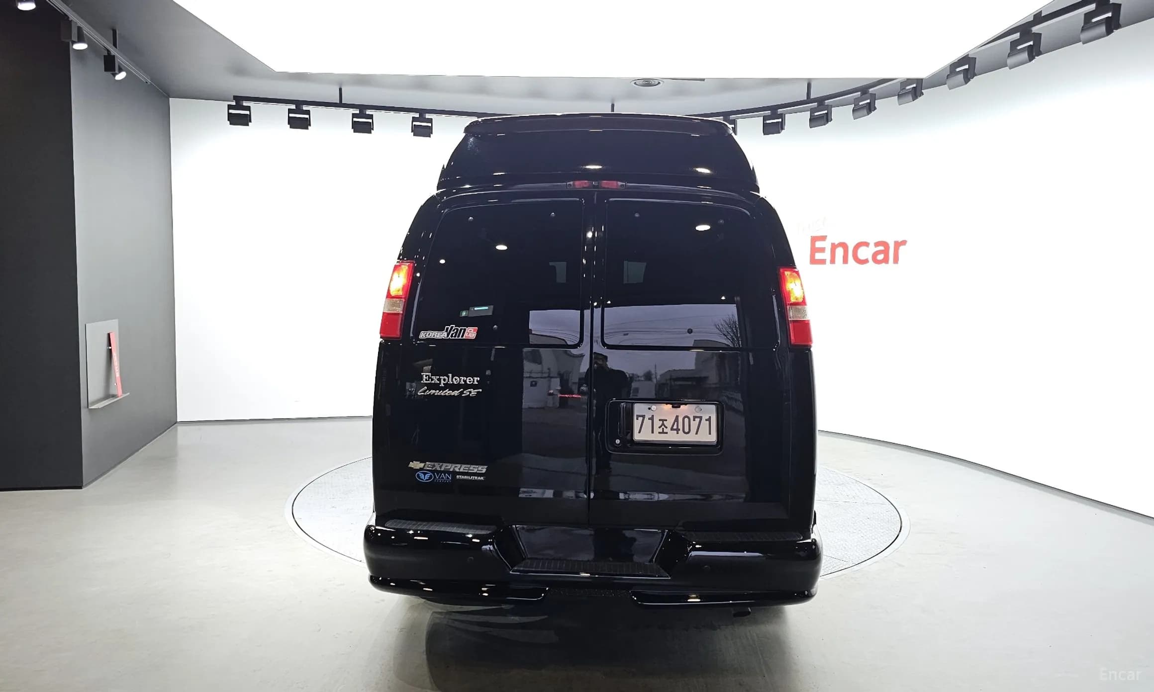 Express Van