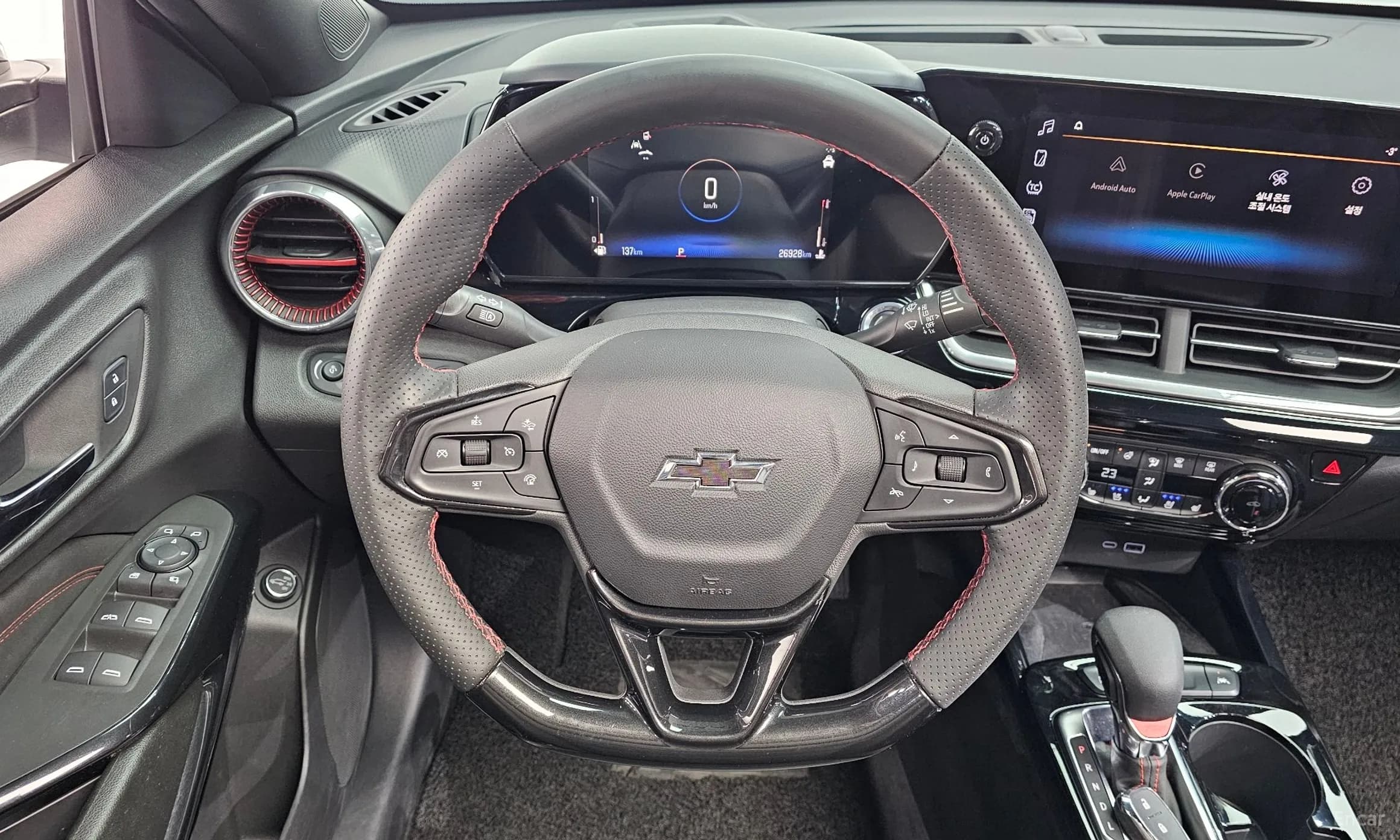 Trax Crossover