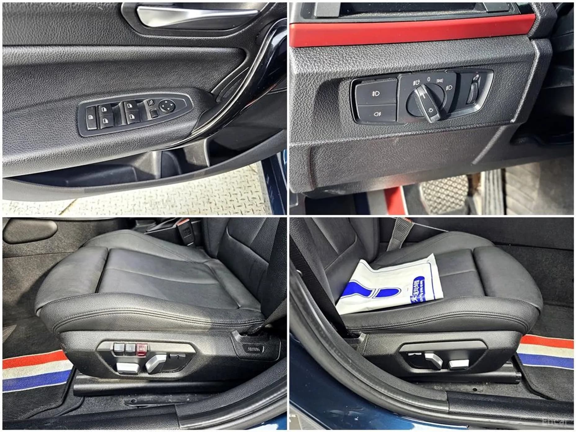 1 Series (F20)